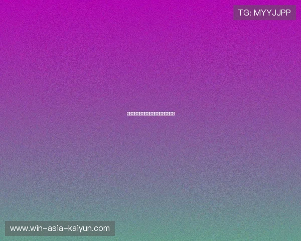尘埃落定:全国锦标赛赛程与裁判名单公布 尘埃落定:全国锦标赛赛程与裁判名单公布